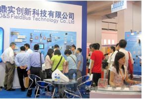 北京鼎实创新精彩亮相第十三届2009FA/PA