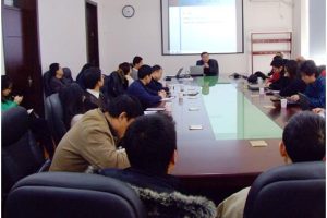 CPO组织年会在北京召开