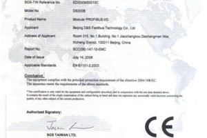 顺利通过CE认证