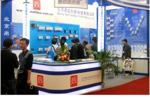 新品亮相2008工博会